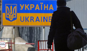 Як отримати громадянство України біженцю?