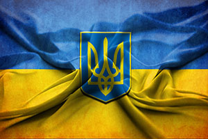 Державний прапор України. Громадянство України.