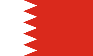 Компании в Бахрейне
