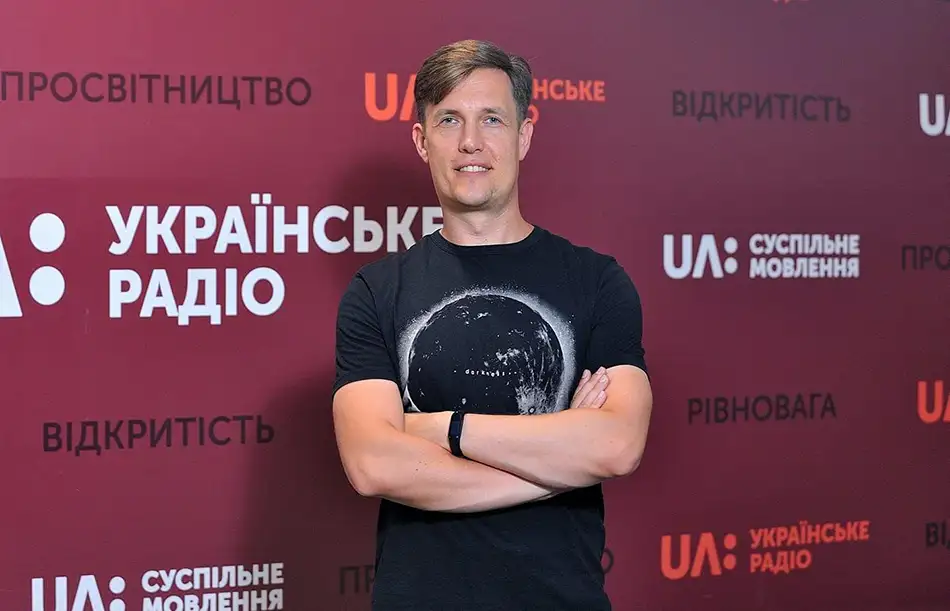 Макс Кідрук: про автора, найкращі книги
