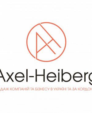 Axel-Heiberg