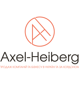 Axel-Heiberg