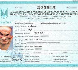 Разрешение на работу (трудоустройство) в Украине для иностранцев