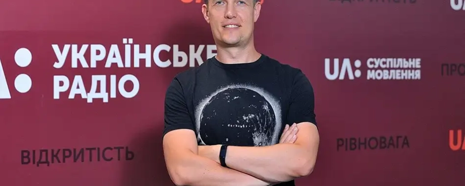 Макс Кідрук: про автора, найкращі книги