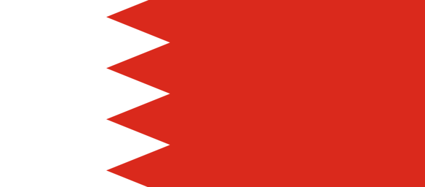 Компанії в Бахрейні