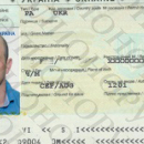 Issuance of a temporary and permanent residence permit in Ukraine