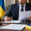 Article 255 of the Code of Ukraine on Administrative Offenses in Simple Words