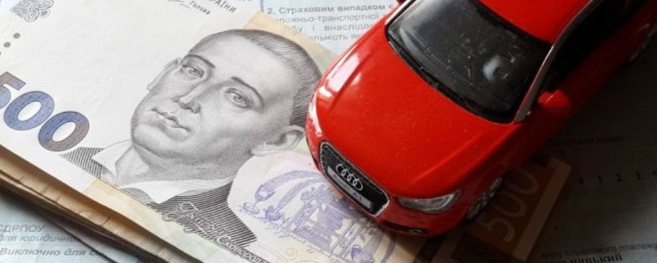 Купівля страхової компанії: формула успіху для власника автосалону.