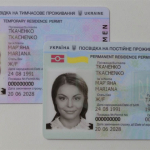 Issuance of a residence permit in Ukraine. Temporary and permanent.