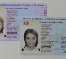 Issuance of a residence permit in Ukraine. Temporary and permanent.